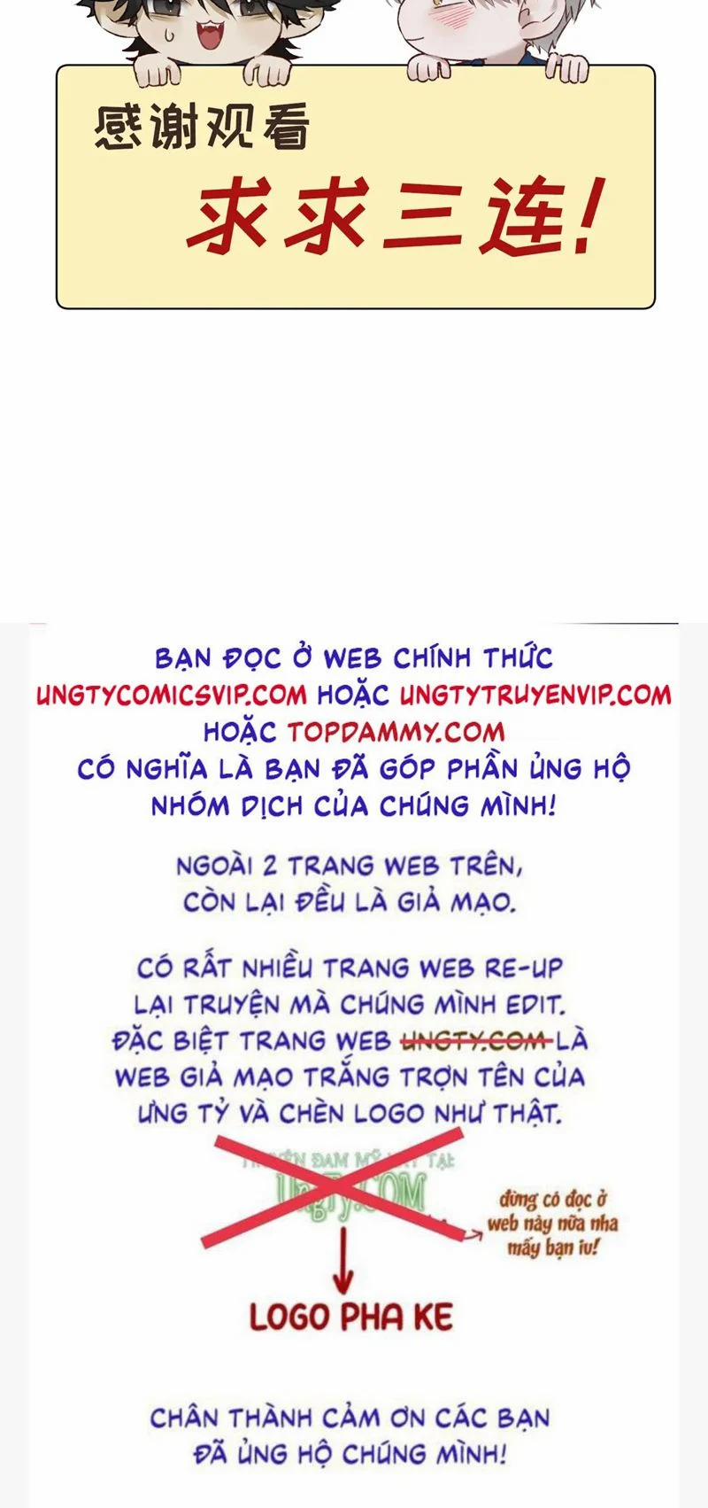 Bị Dã Thú Tùy Ý Nhìn Trộm 7 trang 44