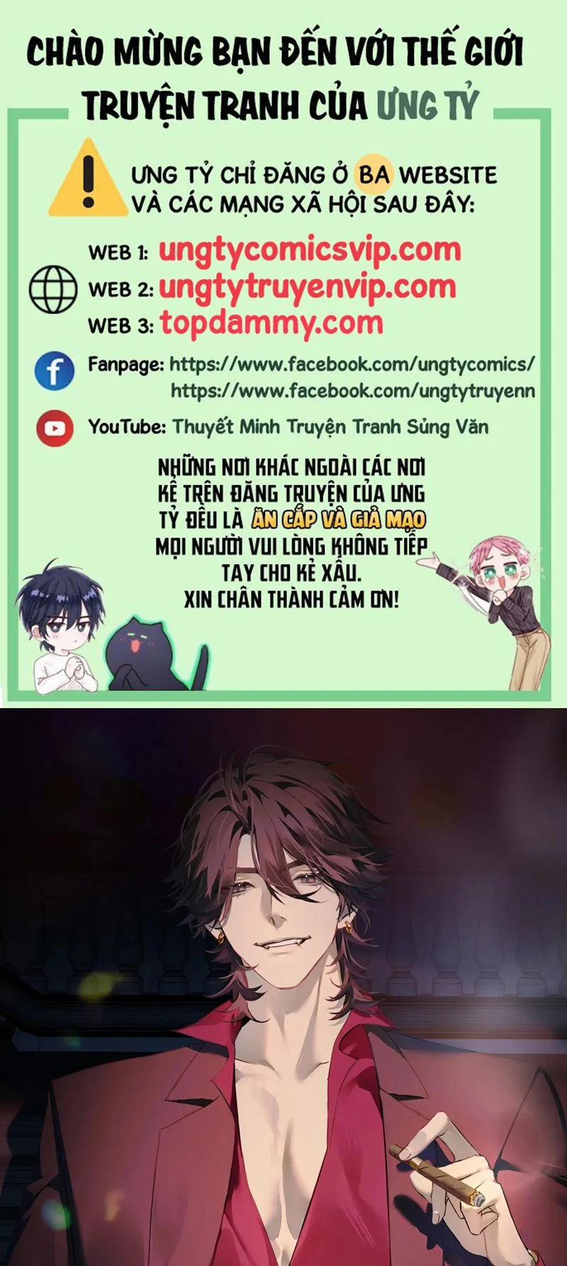 Bị Dã Thú Tùy Ý Nhìn Trộm 8 trang 0