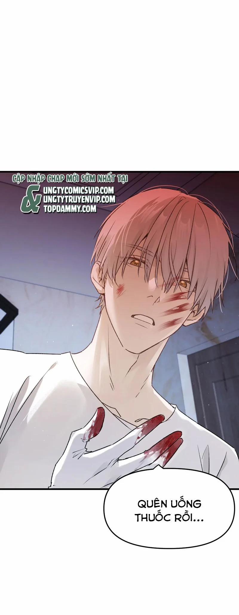 Bị Dã Thú Tùy Ý Nhìn Trộm 8 trang 17