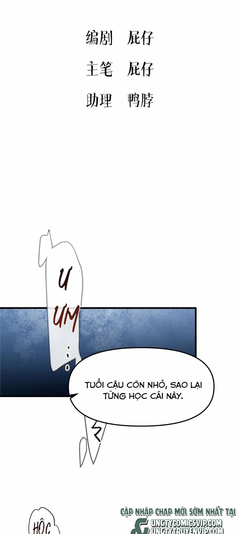 Bị Dã Thú Tùy Ý Nhìn Trộm 8 trang 2