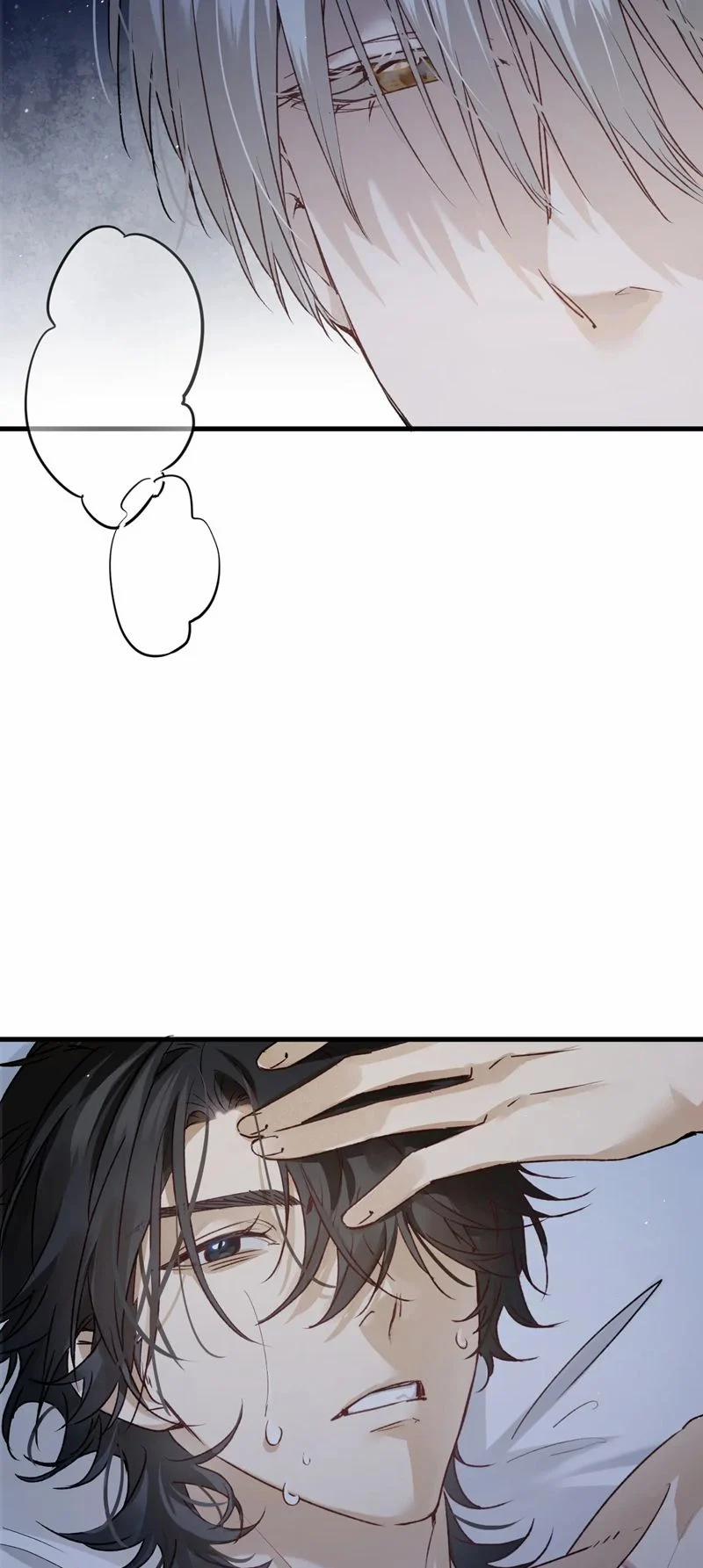 Bị Dã Thú Tùy Ý Nhìn Trộm 8 trang 5