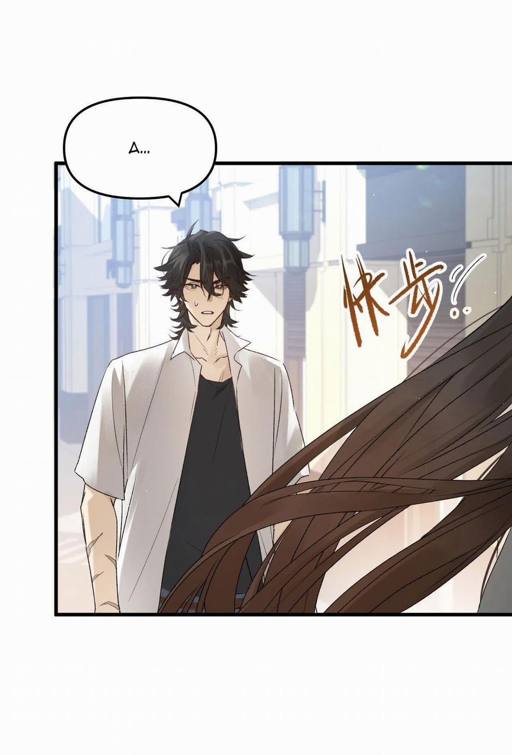 Bị Dã Thú Tùy Ý Nhìn Trộm 9.1 trang 11