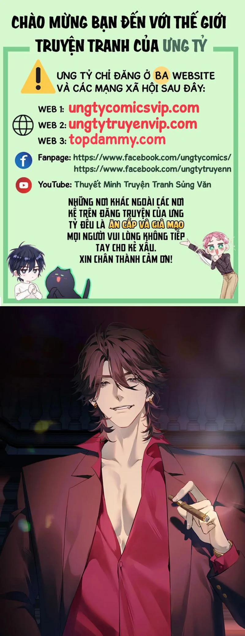 Bị Dã Thú Tùy Ý Nhìn Trộm 9 trang 0