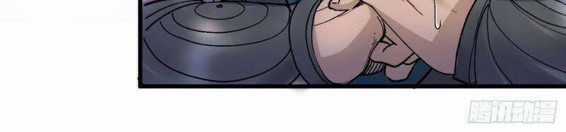 Bị Dạy Dỗ Thành Thánh 14 trang 8