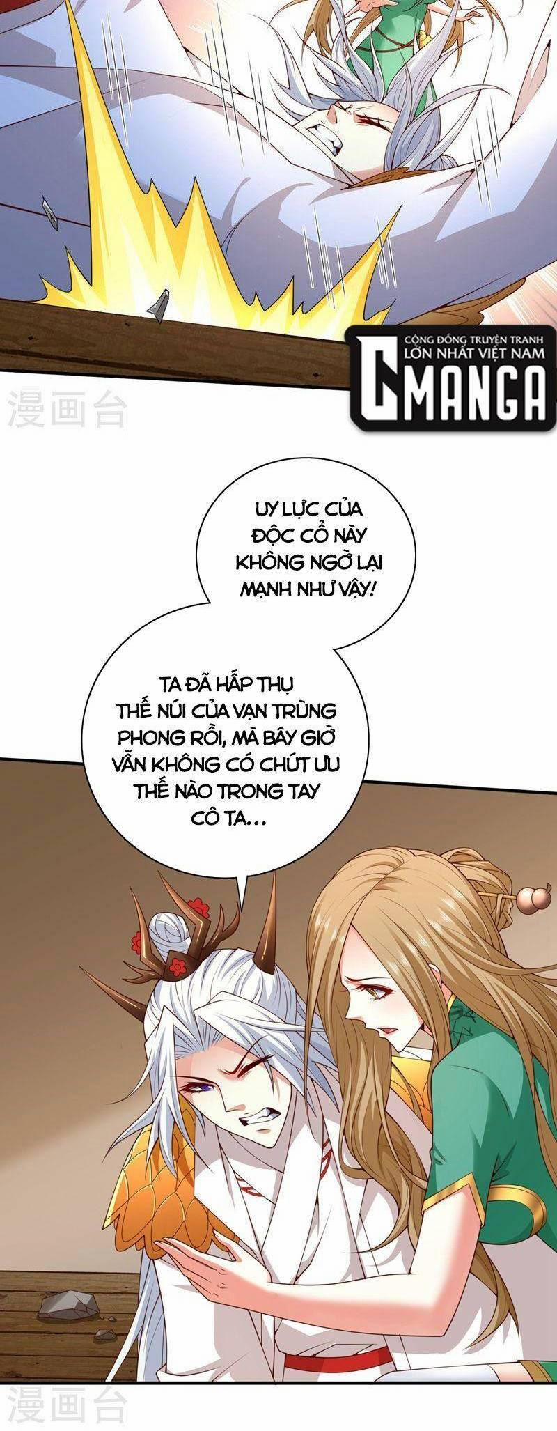 Bị Dạy Dỗ Thành Thánh 194 trang 1