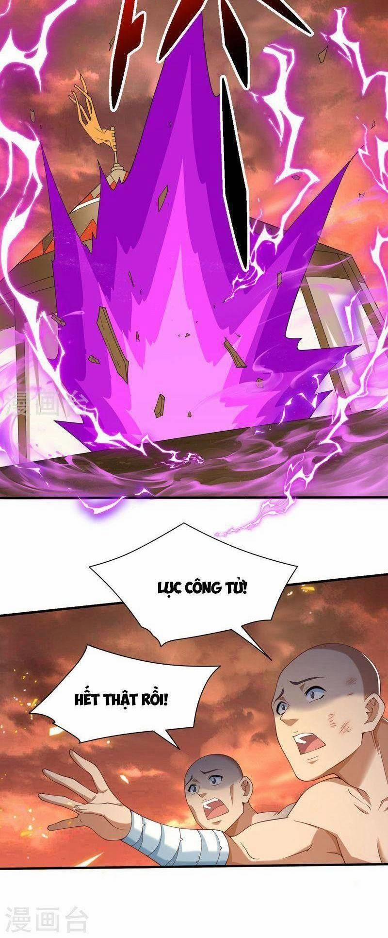 Bị Dạy Dỗ Thành Thánh 197 trang 1