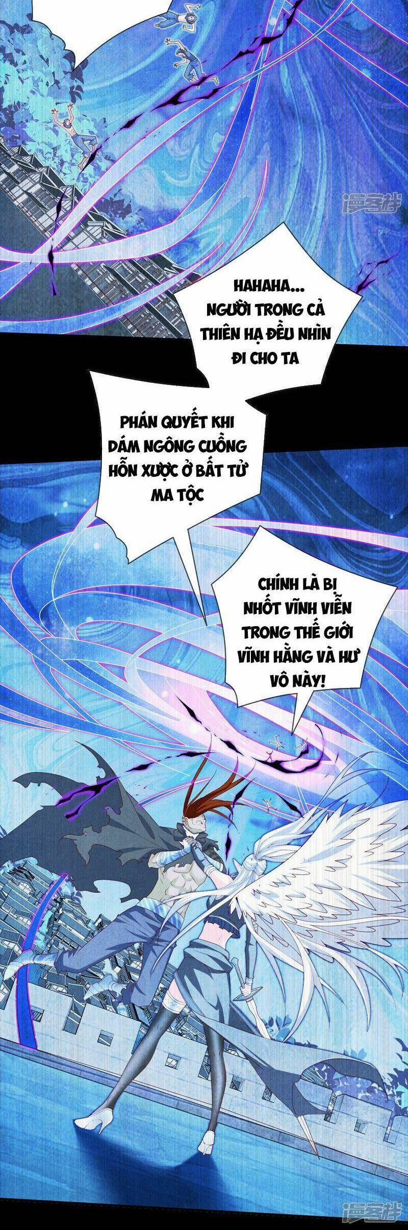 Bị Dạy Dỗ Thành Thánh 200 trang 1