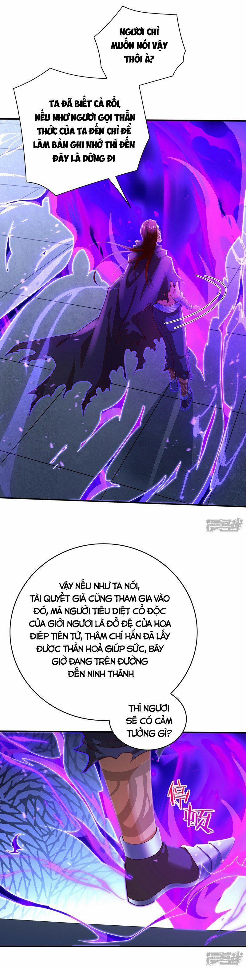 Bị Dạy Dỗ Thành Thánh 201 trang 2