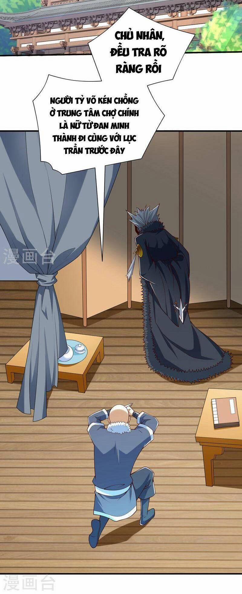 Bị Dạy Dỗ Thành Thánh 205 trang 1