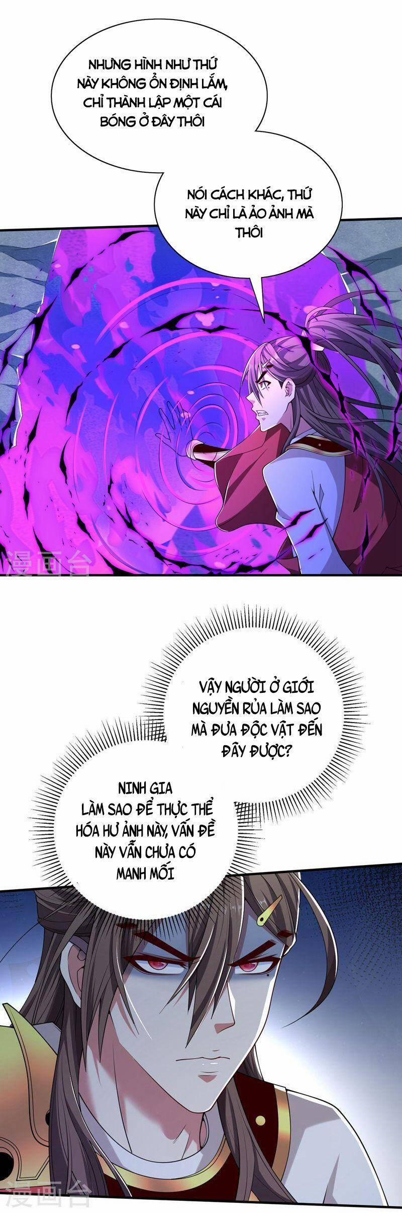 Bị Dạy Dỗ Thành Thánh 205 trang 17