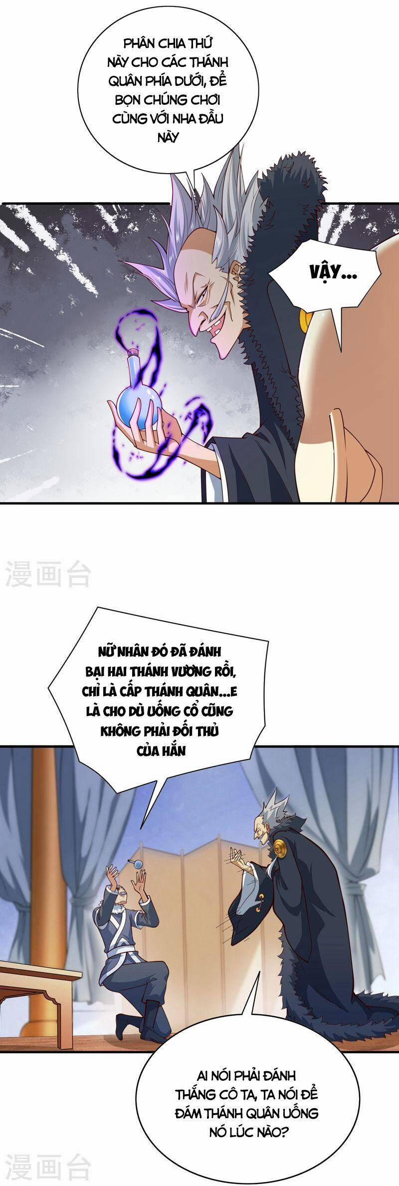 Bị Dạy Dỗ Thành Thánh 205 trang 3