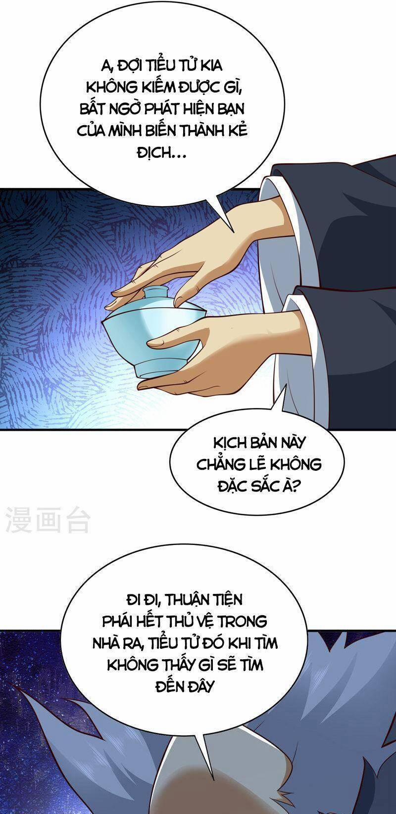 Bị Dạy Dỗ Thành Thánh 205 trang 4