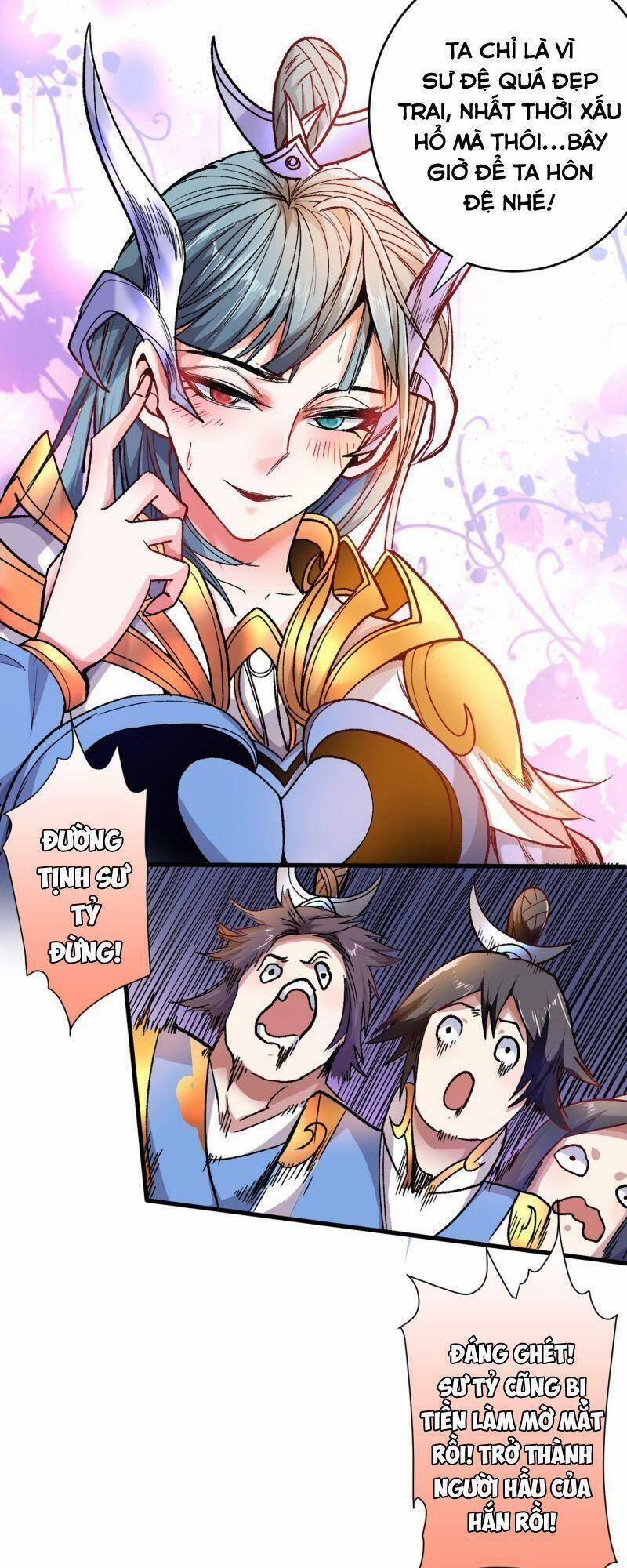 Bị Dạy Dỗ Thành Thánh 21 trang 17