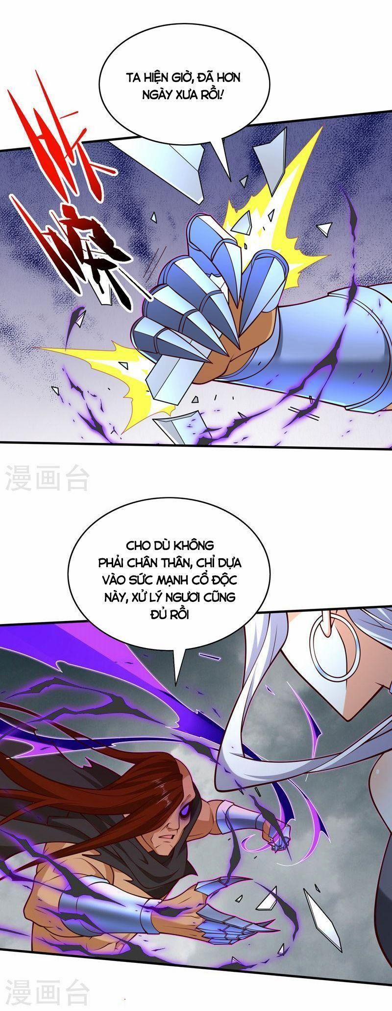 Bị Dạy Dỗ Thành Thánh 211 trang 6