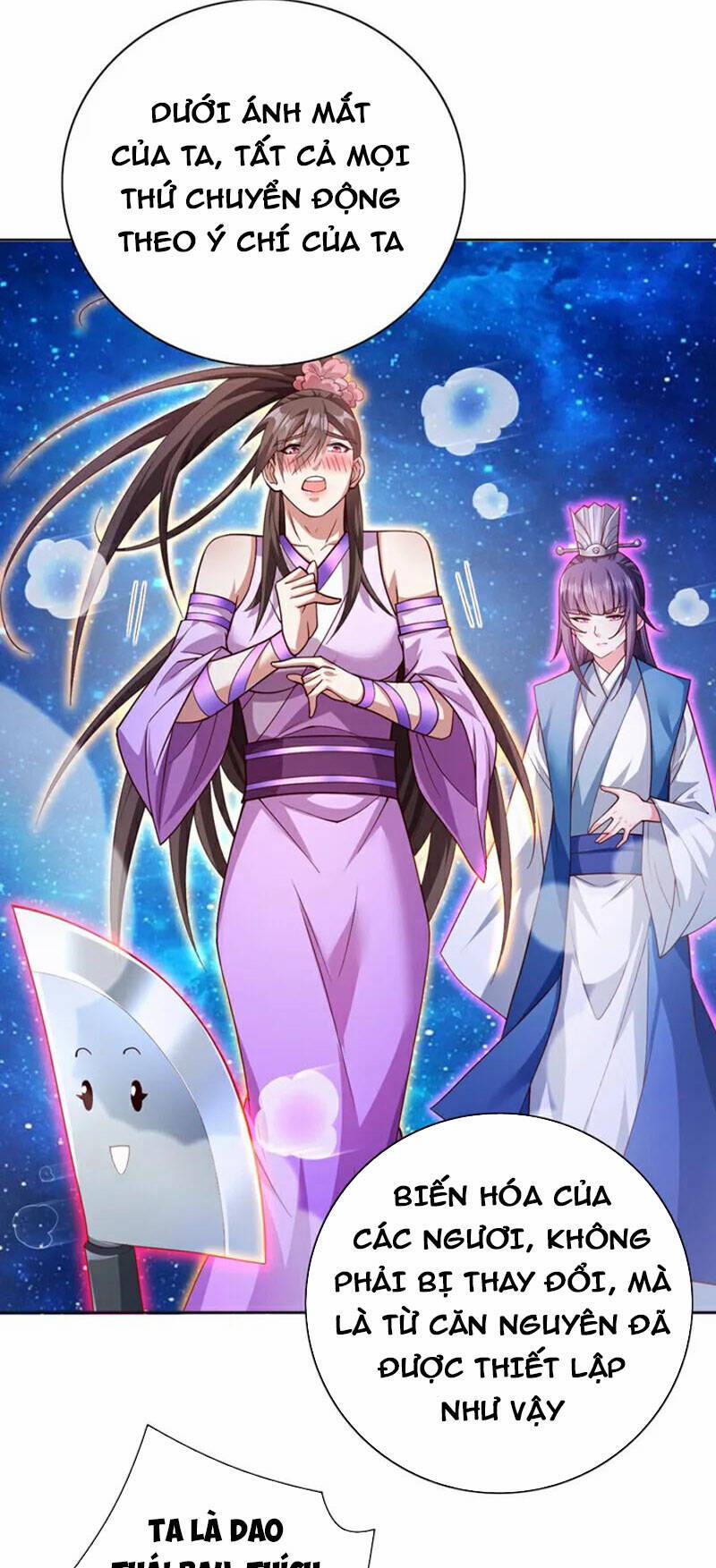 Bị Dạy Dỗ Thành Thánh 226 trang 14