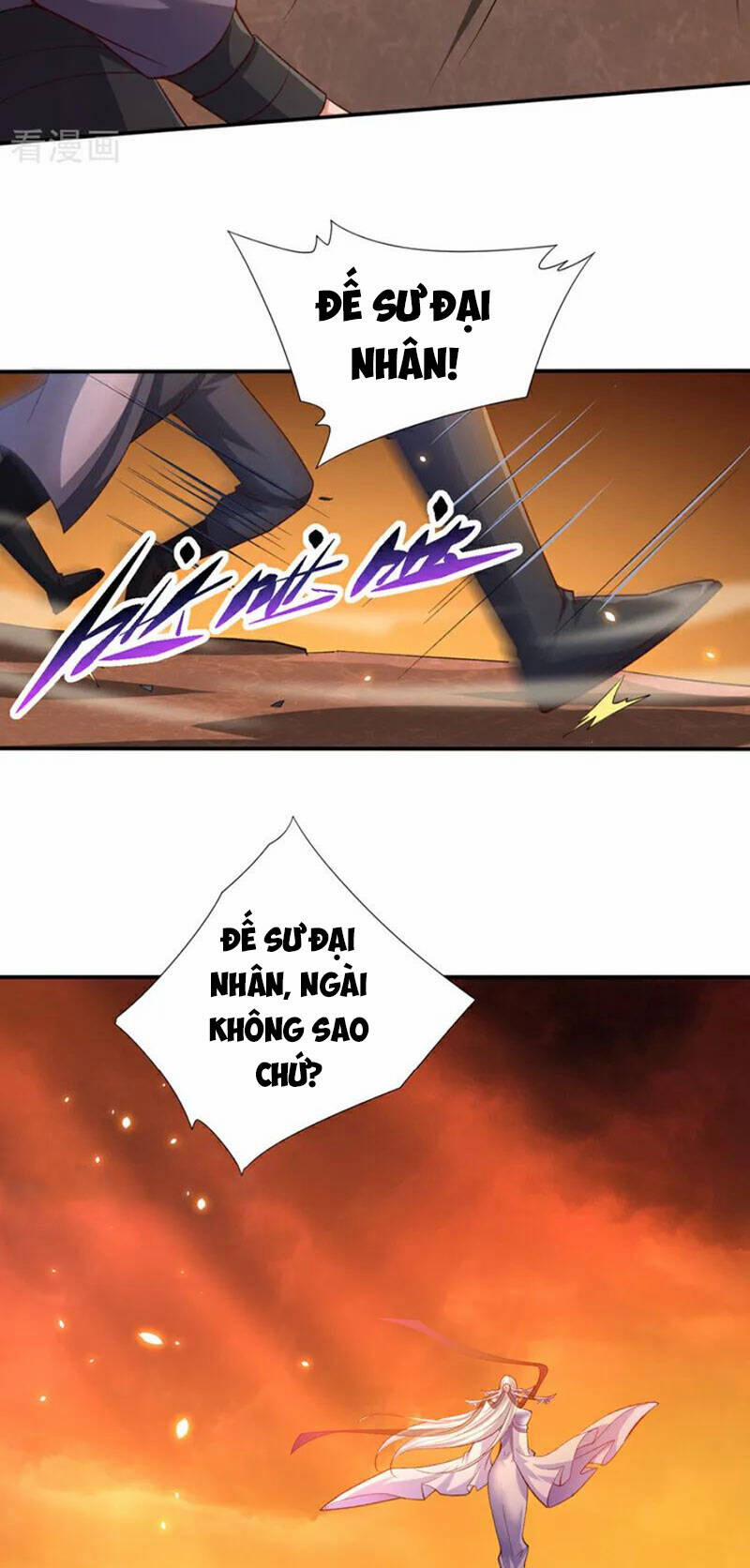 Bị Dạy Dỗ Thành Thánh 227 trang 15