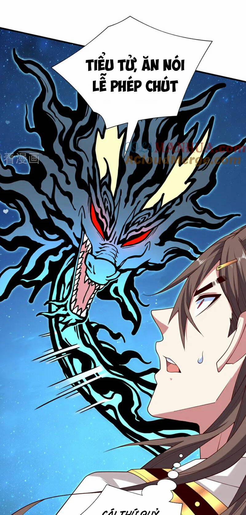 Bị Dạy Dỗ Thành Thánh 227 trang 26