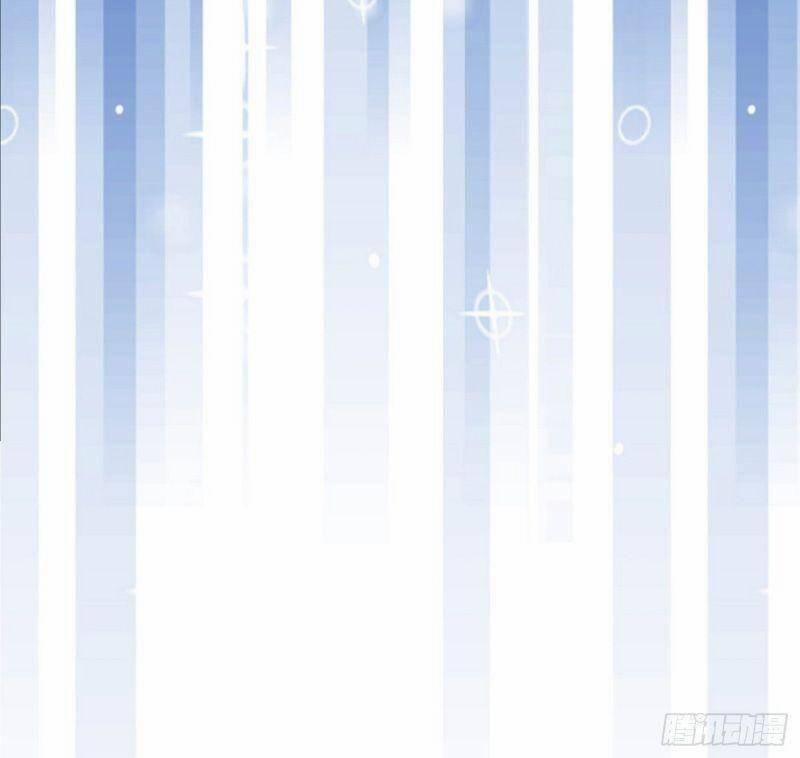 Bị Dạy Dỗ Thành Thánh 23 trang 23