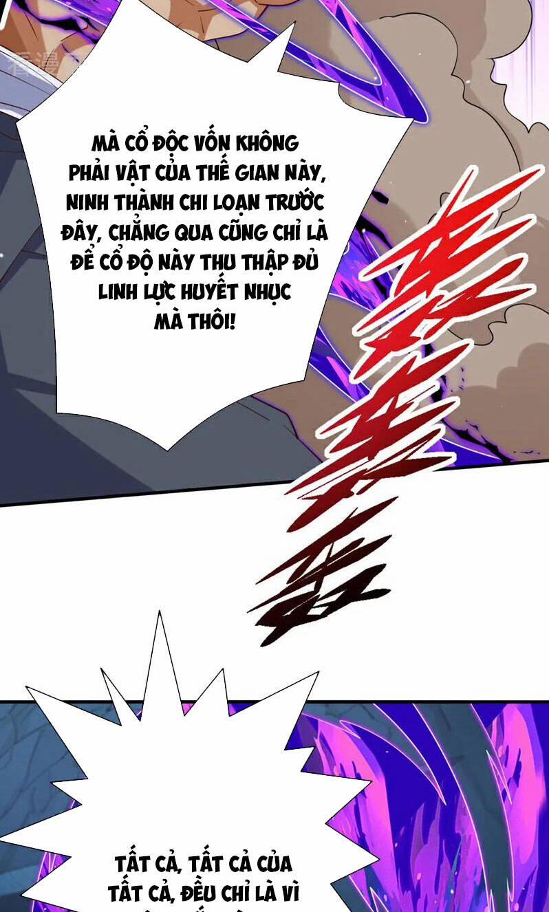 Bị Dạy Dỗ Thành Thánh 233 trang 7