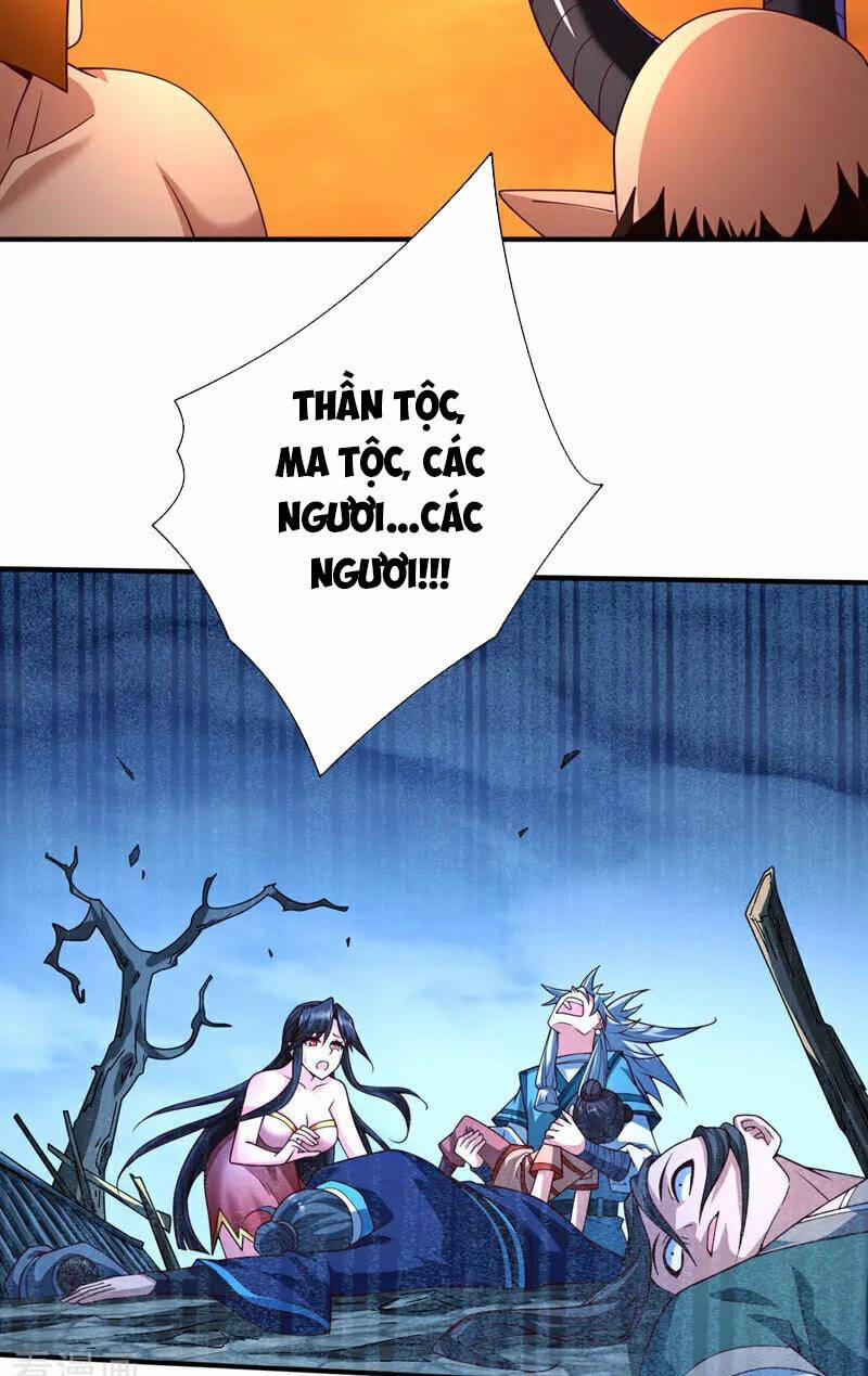 Bị Dạy Dỗ Thành Thánh 234 trang 26