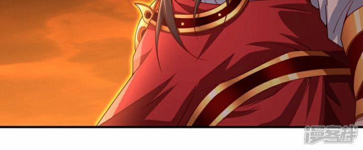 Bị Dạy Dỗ Thành Thánh 238 trang 12