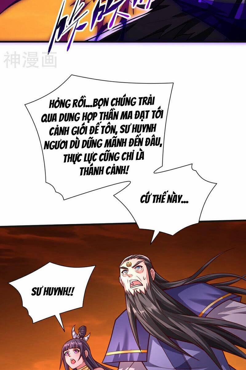 Bị Dạy Dỗ Thành Thánh 239 trang 1