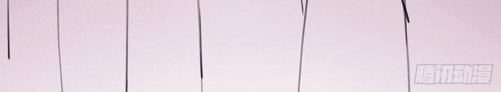 Bị Dạy Dỗ Thành Thánh 4 trang 34