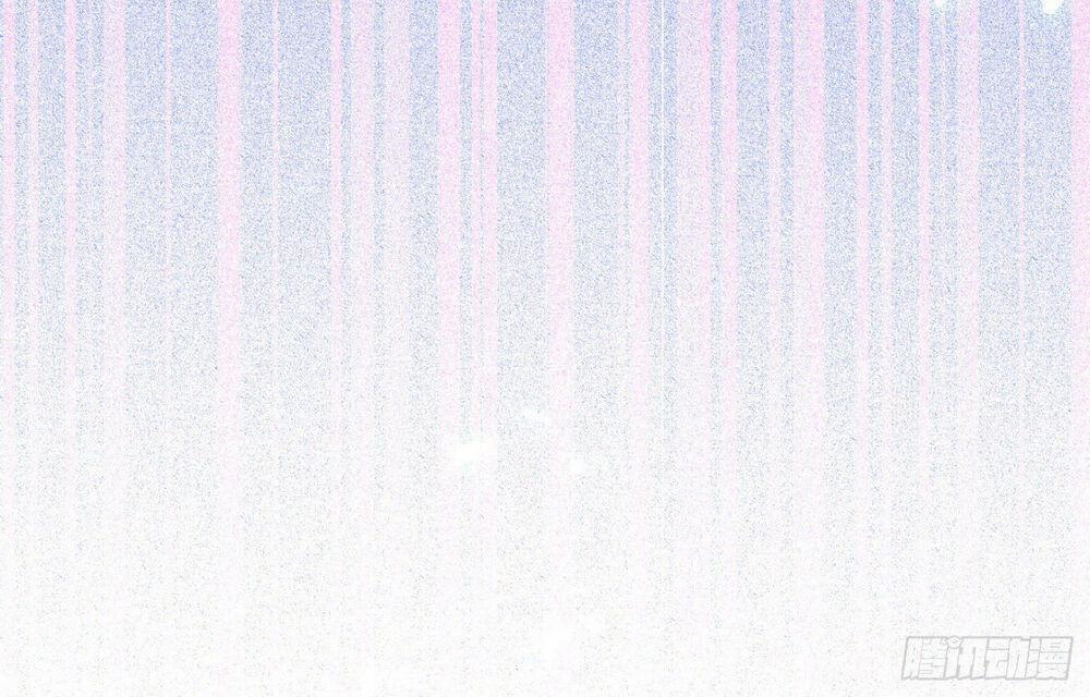 Bị Dạy Dỗ Thành Thánh 4 trang 43