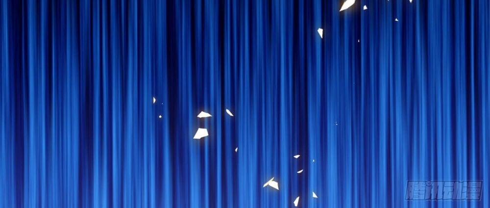 Bị Dạy Dỗ Thành Thánh 5 trang 30