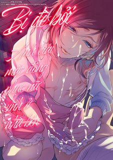 Đọc truyện tranh Bị đè bởi anh trai mặc đồng phục nữ sinh ở nhà bên