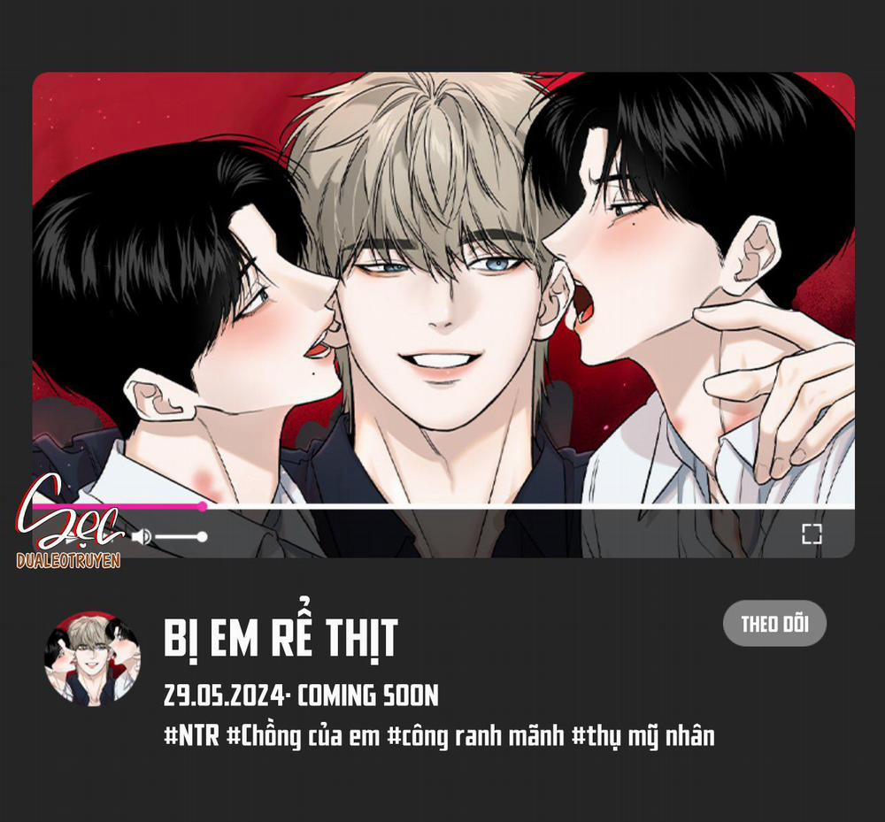 Bị Em Rể Thịt 0 trang 0
