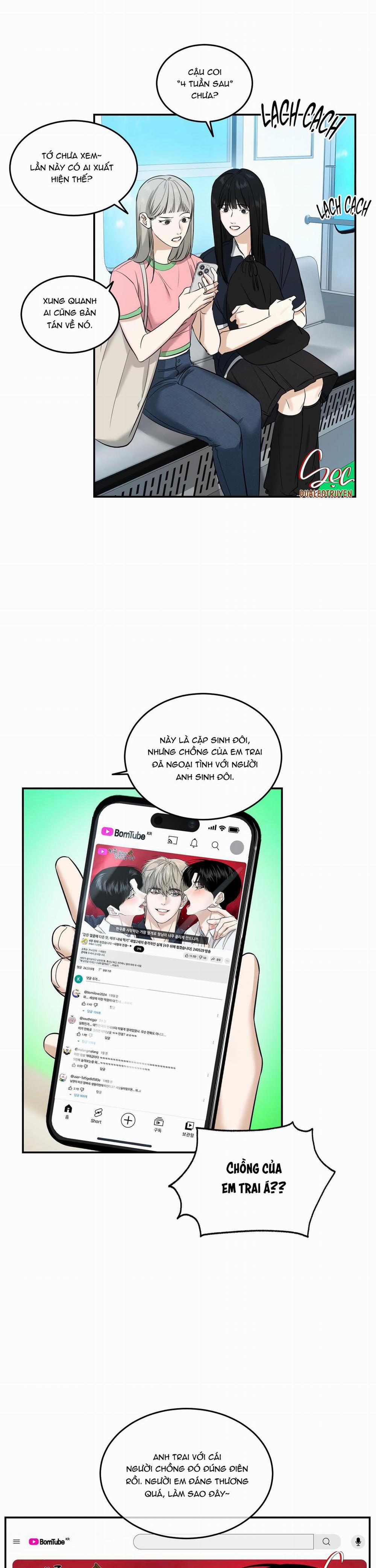 Bị Em Rể Thịt 1 trang 0