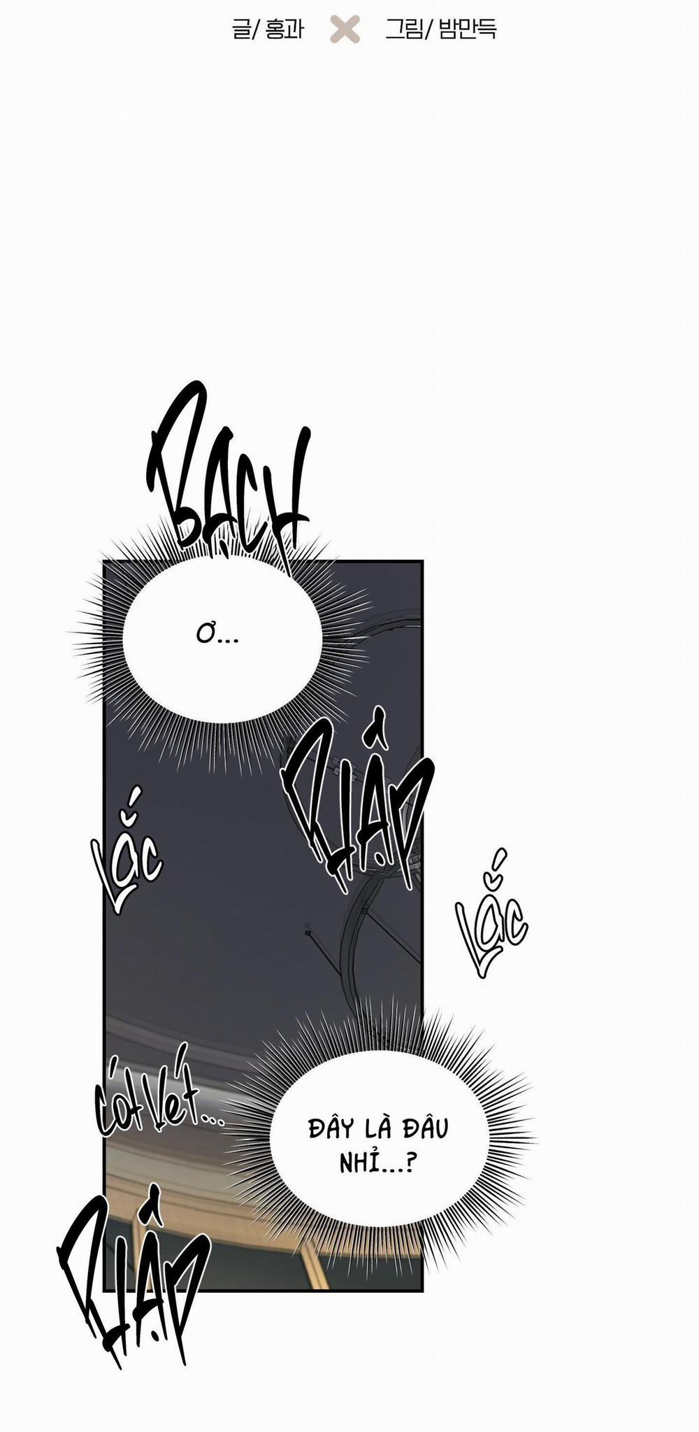 Bị Em Rể Thịt 3 trang 1