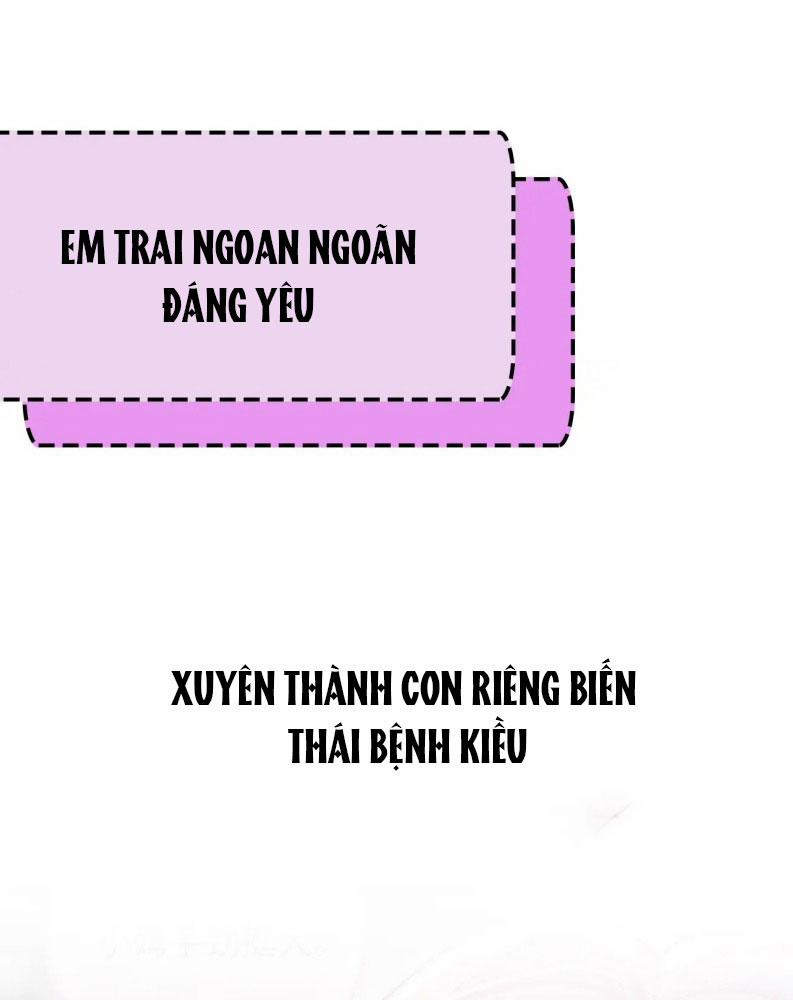 Bị Ép Xuyên Vào Phó Bản Dính Lấy Nhau Cùng Các Bạn Cùng Phòng 1 trang 17