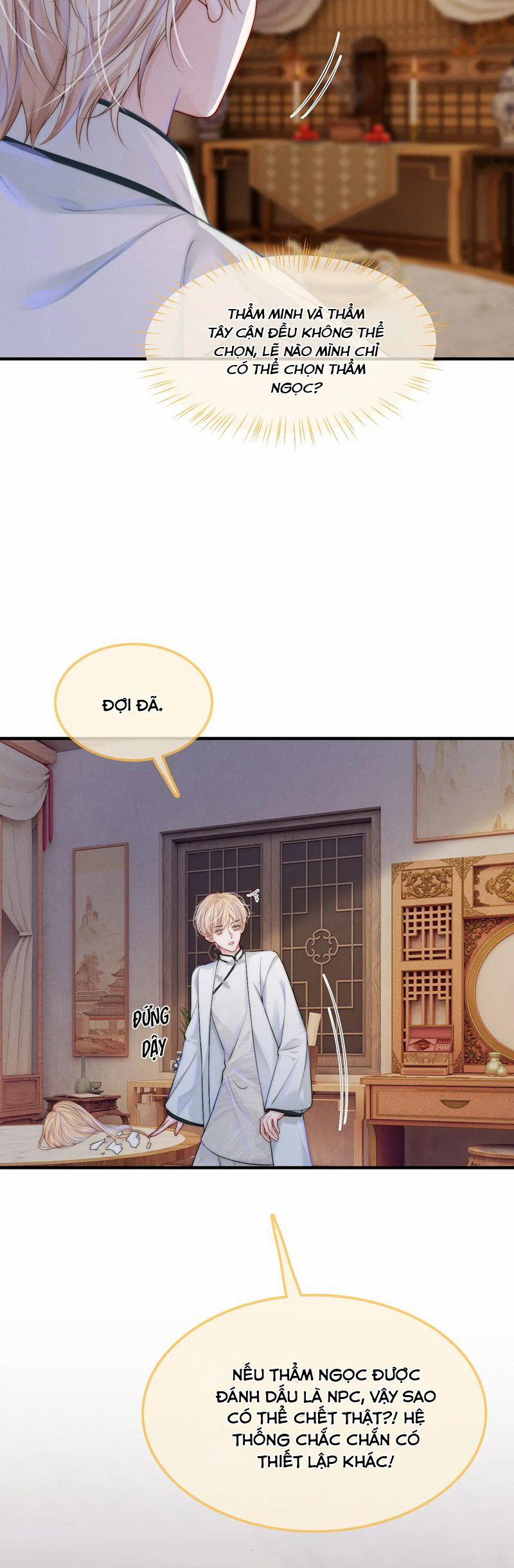 Bị Ép Xuyên Vào Phó Bản Dính Lấy Nhau Cùng Các Bạn Cùng Phòng 10 trang 12