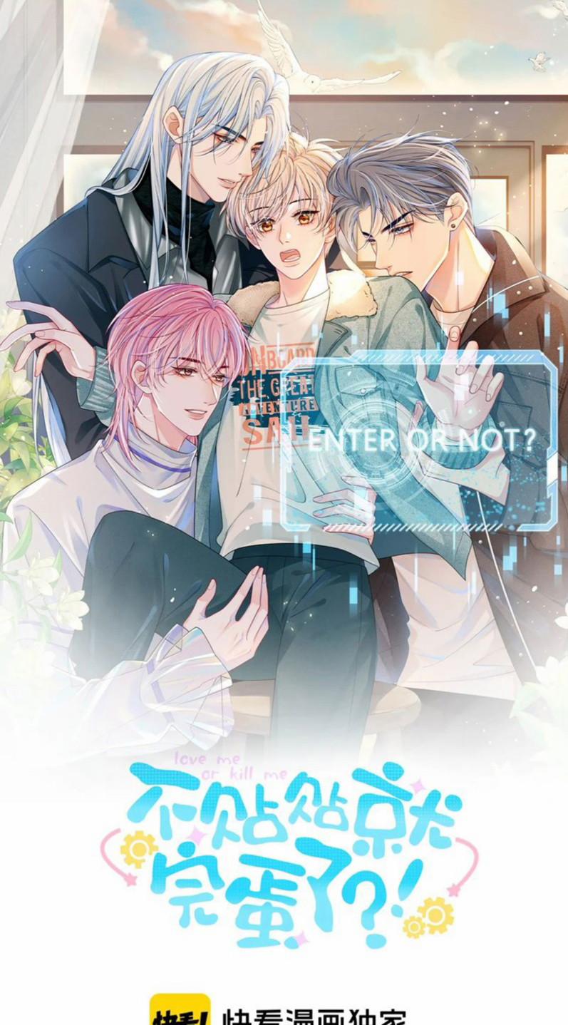 Bị Ép Xuyên Vào Phó Bản Dính Lấy Nhau Cùng Các Bạn Cùng Phòng 11 trang 0