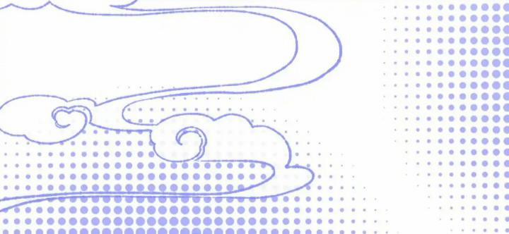 Bị Ép Xuyên Vào Phó Bản Dính Lấy Nhau Cùng Các Bạn Cùng Phòng 11 trang 24