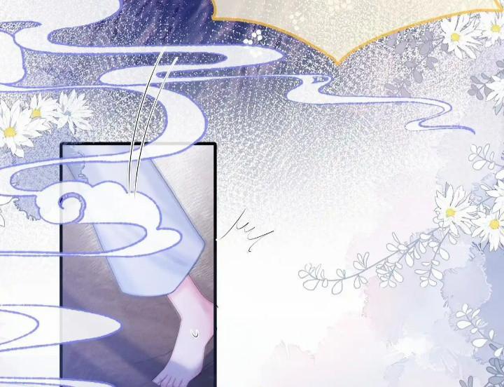 Bị Ép Xuyên Vào Phó Bản Dính Lấy Nhau Cùng Các Bạn Cùng Phòng 11 trang 32