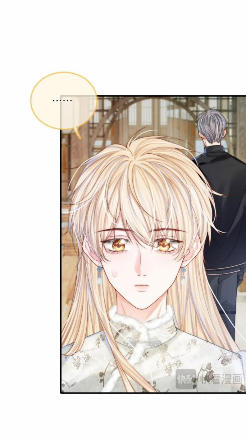 Bị Ép Xuyên Vào Phó Bản Dính Lấy Nhau Cùng Các Bạn Cùng Phòng 12 trang 20