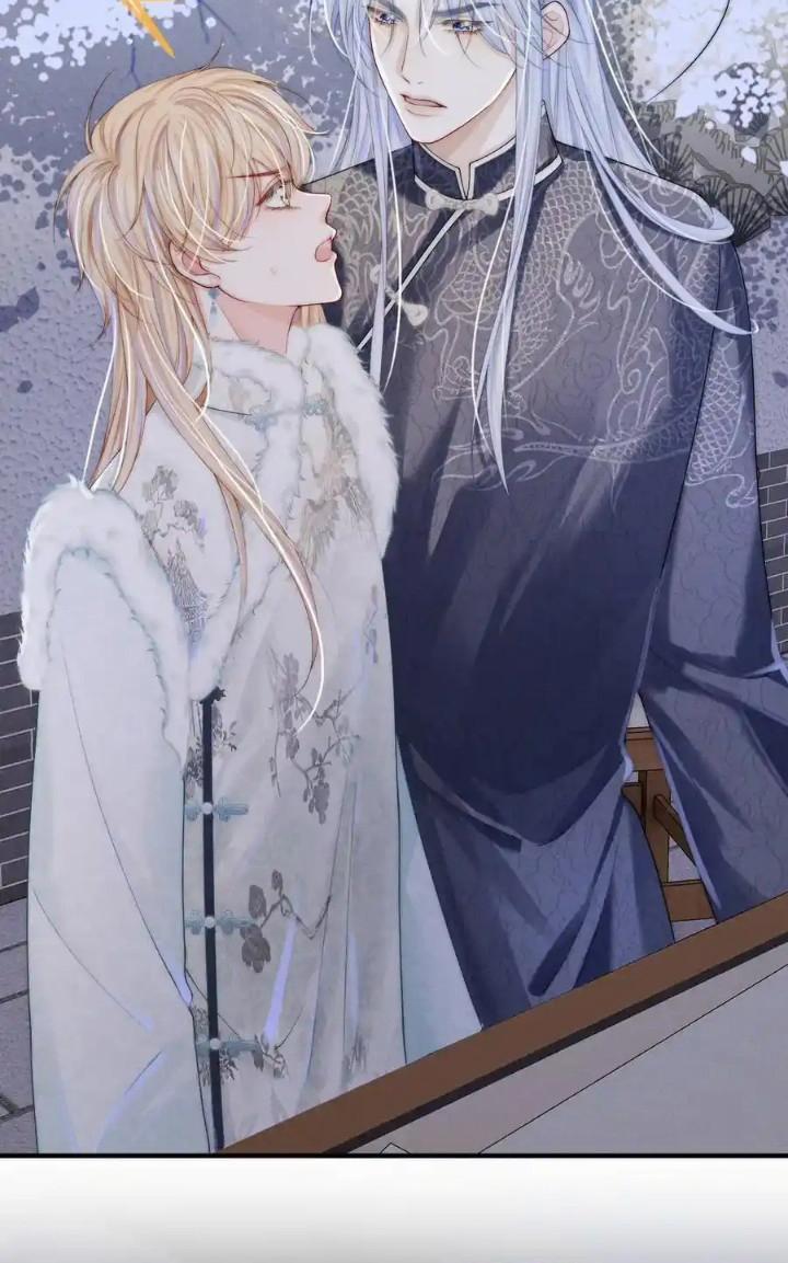 Bị Ép Xuyên Vào Phó Bản Dính Lấy Nhau Cùng Các Bạn Cùng Phòng 13 trang 19