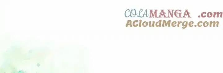 Bị Ép Xuyên Vào Phó Bản Dính Lấy Nhau Cùng Các Bạn Cùng Phòng 13 trang 30