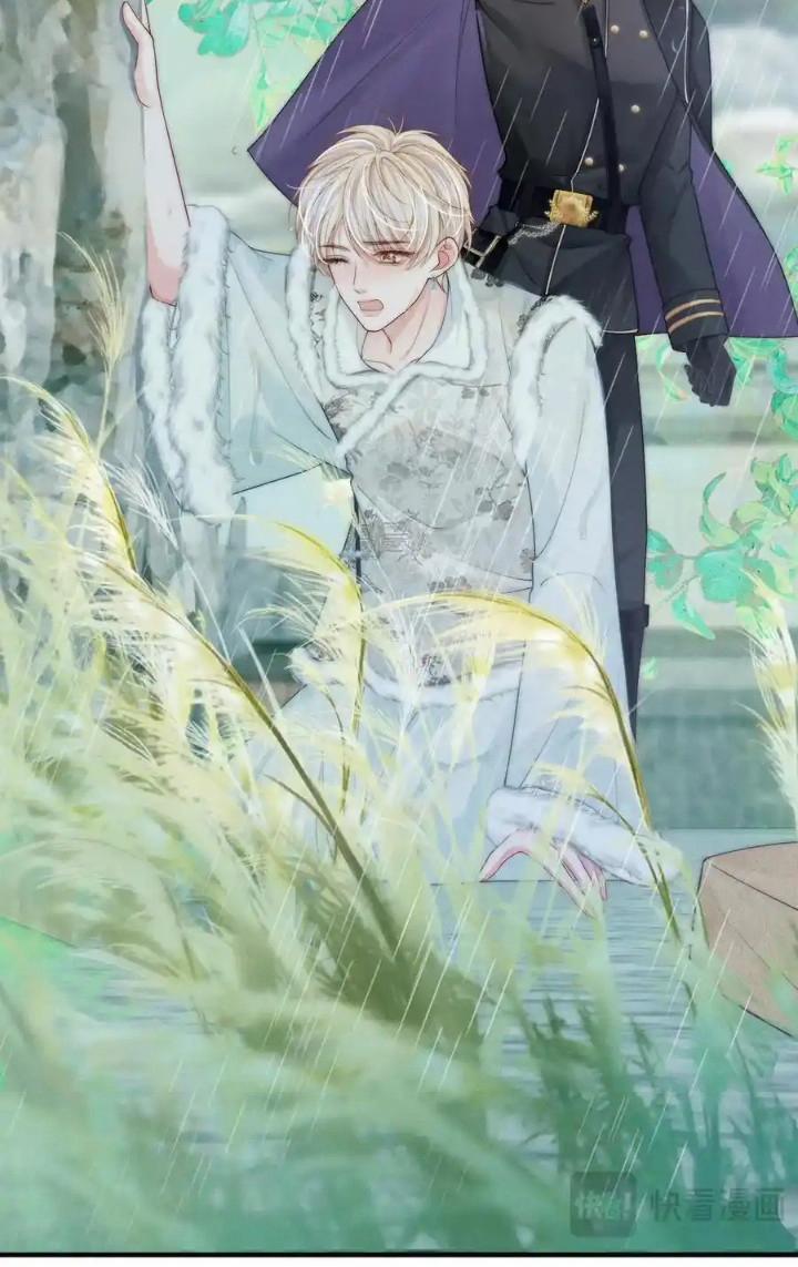 Bị Ép Xuyên Vào Phó Bản Dính Lấy Nhau Cùng Các Bạn Cùng Phòng 13 trang 51