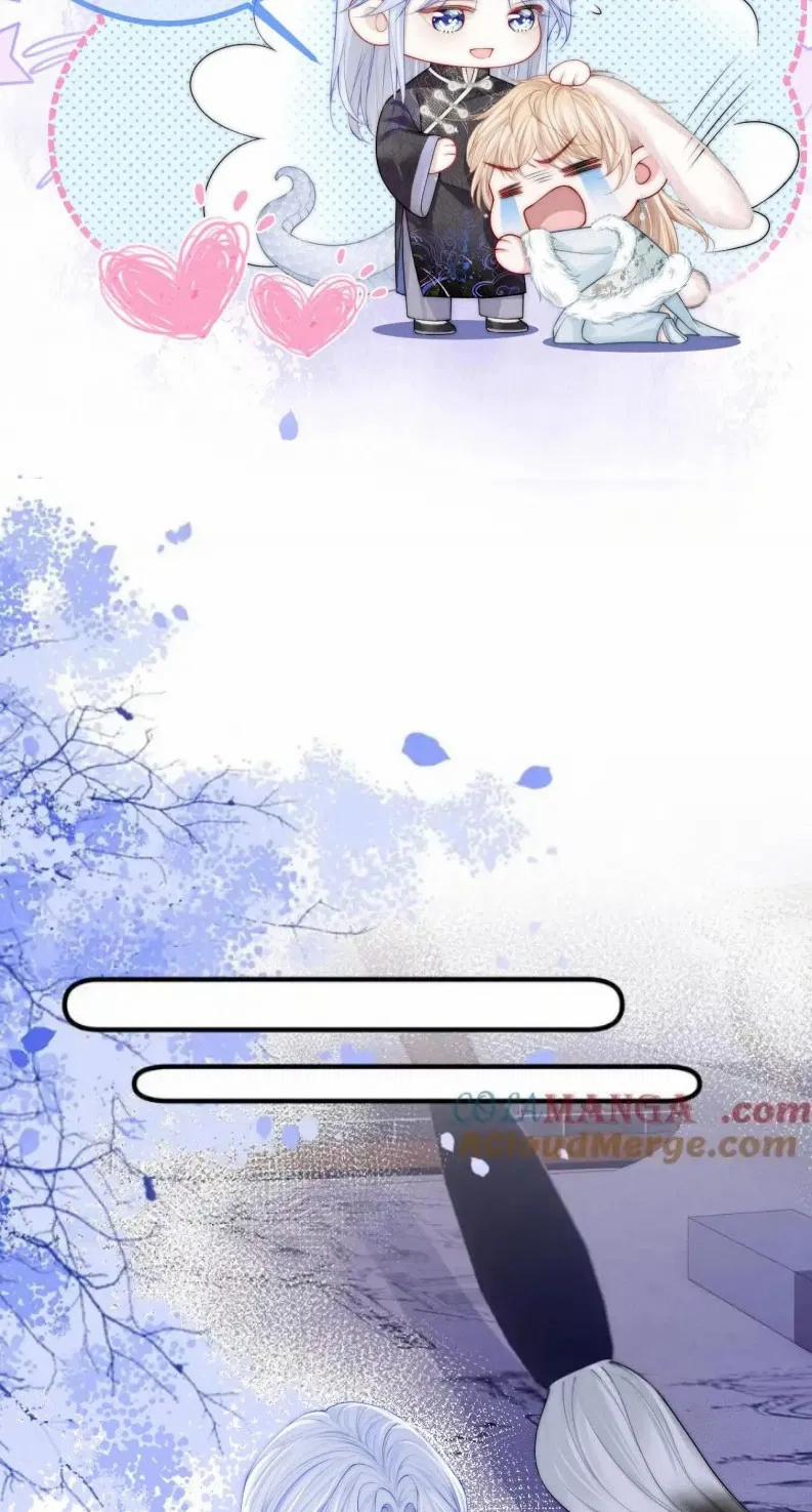 Bị Ép Xuyên Vào Phó Bản Dính Lấy Nhau Cùng Các Bạn Cùng Phòng 13 trang 7