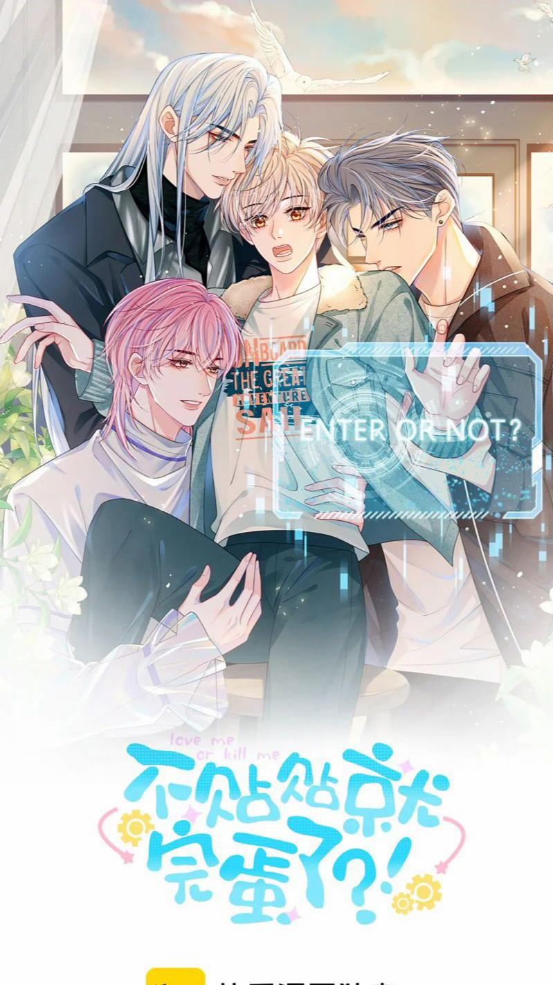 Bị Ép Xuyên Vào Phó Bản Dính Lấy Nhau Cùng Các Bạn Cùng Phòng 14 trang 0