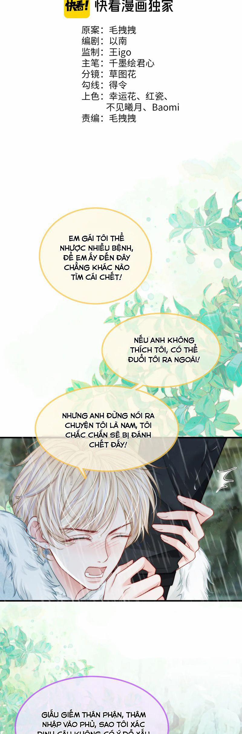 Bị Ép Xuyên Vào Phó Bản Dính Lấy Nhau Cùng Các Bạn Cùng Phòng 14 trang 1