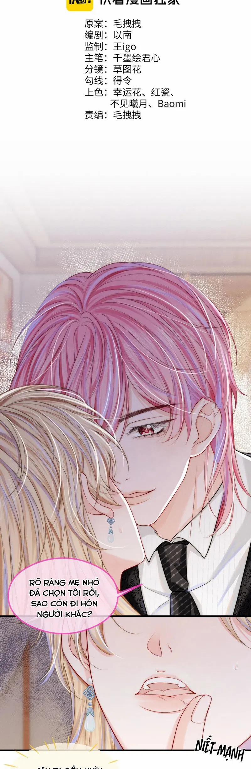 Bị Ép Xuyên Vào Phó Bản Dính Lấy Nhau Cùng Các Bạn Cùng Phòng 15 trang 1