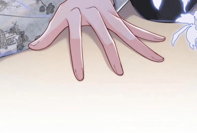 Bị Ép Xuyên Vào Phó Bản Dính Lấy Nhau Cùng Các Bạn Cùng Phòng 15 trang 8