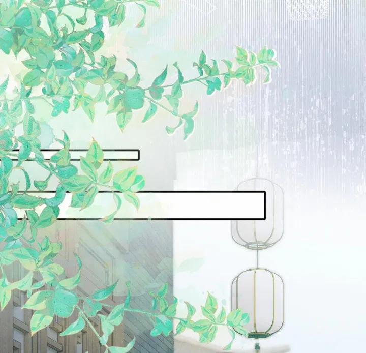 Bị Ép Xuyên Vào Phó Bản Dính Lấy Nhau Cùng Các Bạn Cùng Phòng 16 trang 21