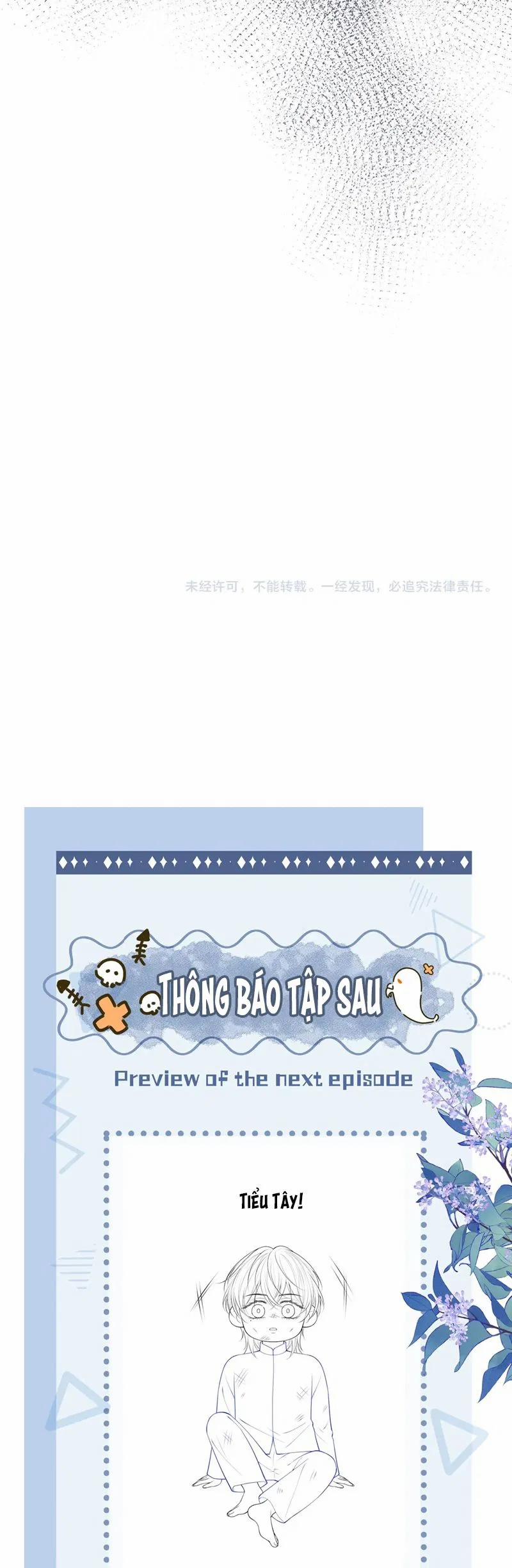 Bị Ép Xuyên Vào Phó Bản Dính Lấy Nhau Cùng Các Bạn Cùng Phòng 16 trang 26