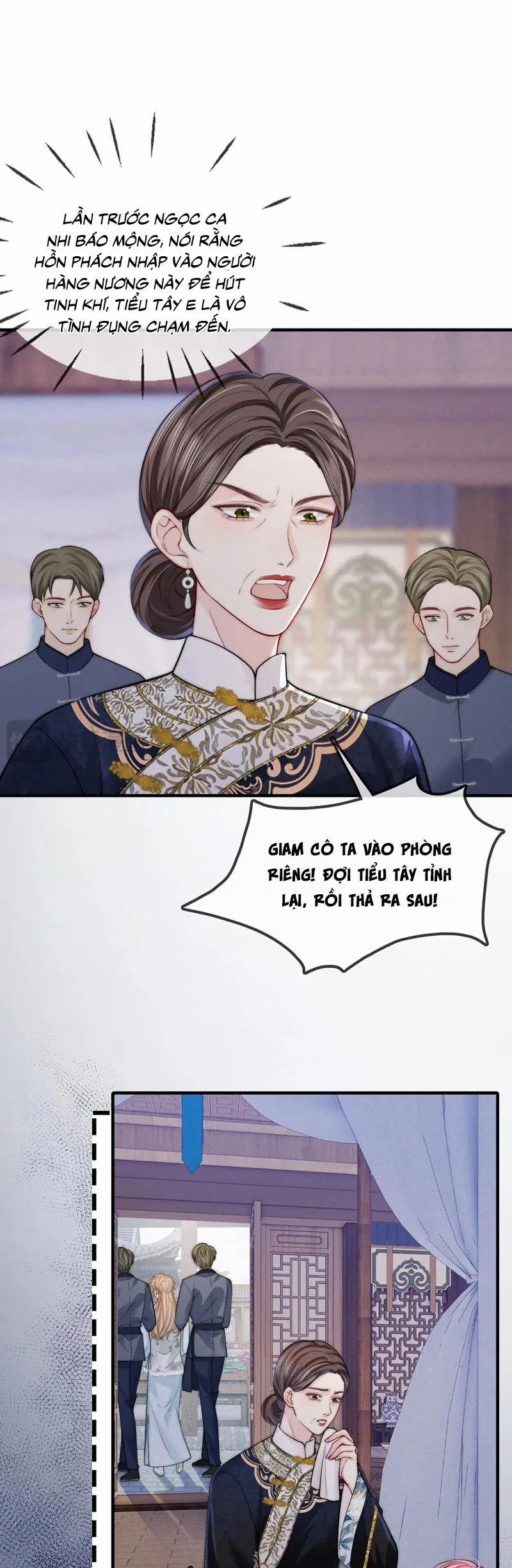 Bị Ép Xuyên Vào Phó Bản Dính Lấy Nhau Cùng Các Bạn Cùng Phòng 17 trang 17